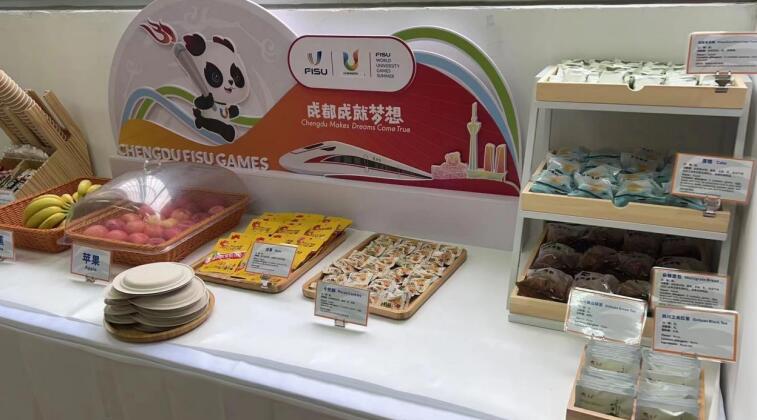 “洽洽小黄袋”亮相大运会。洽洽食品供图