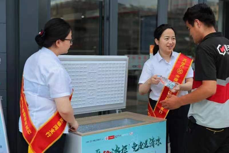 活动现场