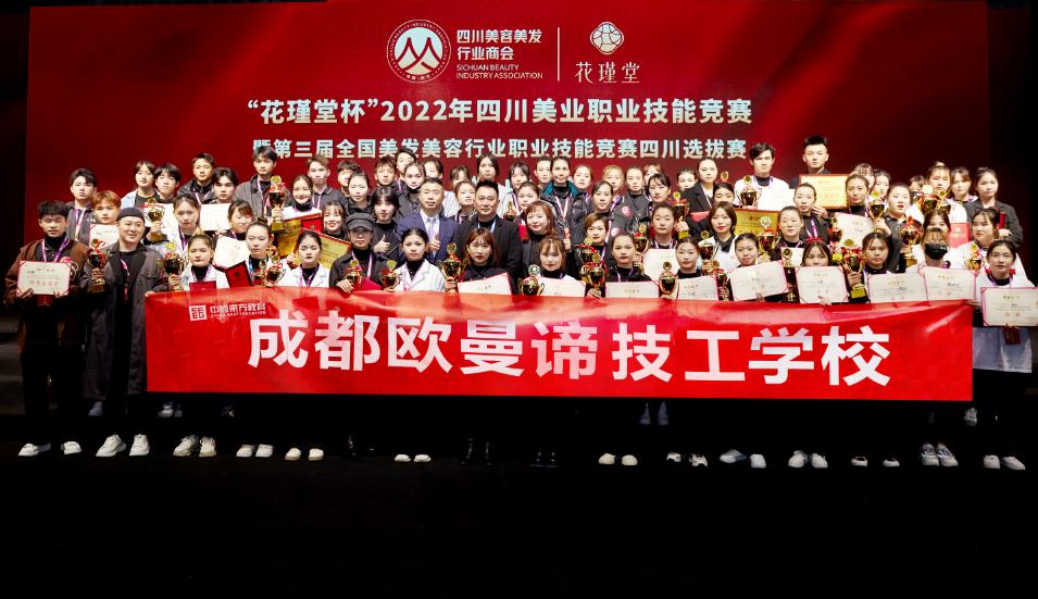 重要赛事 提供高端平台实战机会。邹刚摄