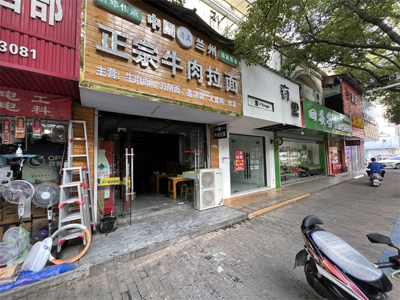 事發面館。曹基攝