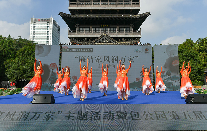 活動現場。葉玉庭供圖