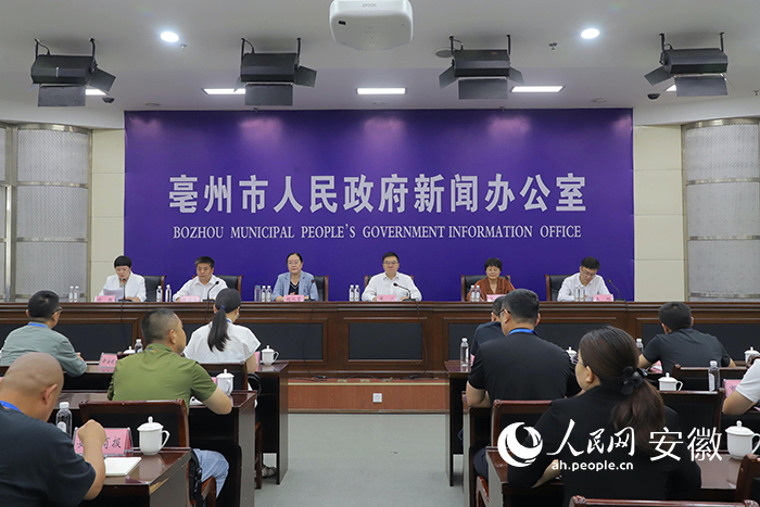 新闻发布会现场。 人民网 吕欢欢摄