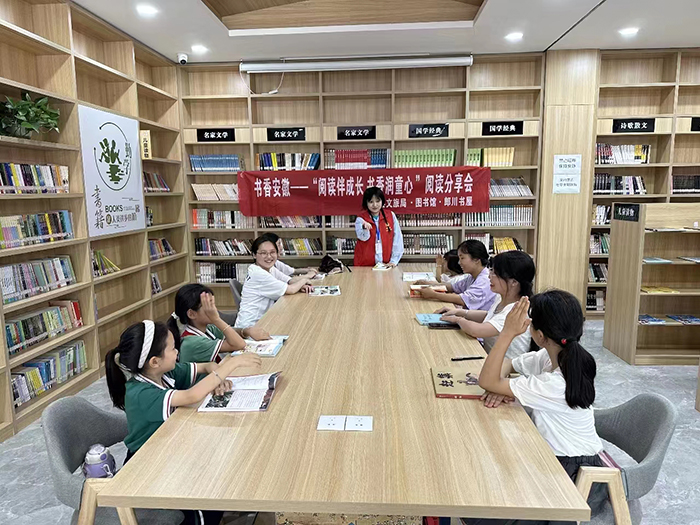 暑期，郎川书屋成了孩子们的好去处。郎溪县委宣传部供图