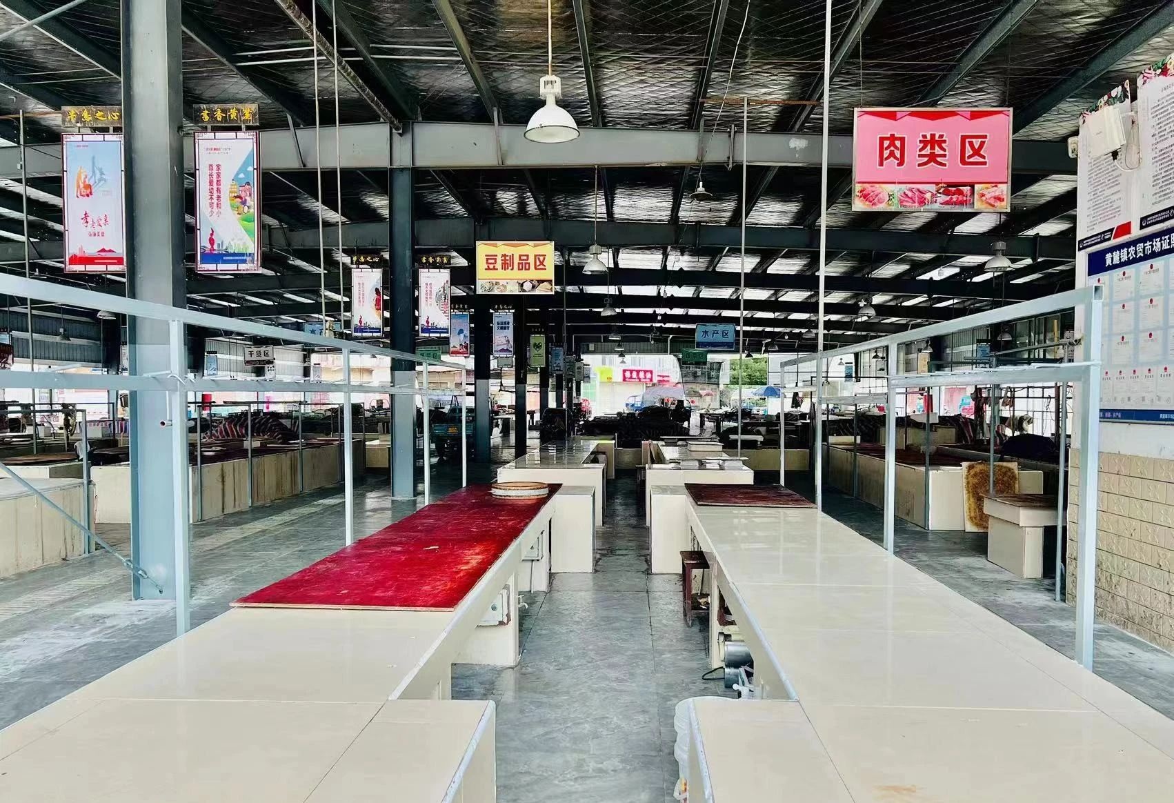 黄麓农贸市场。巢湖市委宣传部供图