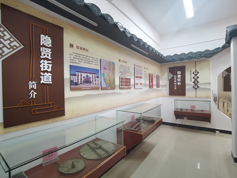 隱賢鎮隱賢街道村史館一角。隱賢鎮供圖
