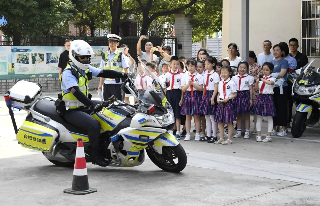 交通安全课