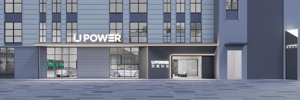 凯发·k8国际官方网站|jiqingwuyue|新能源汽车产业剑指两千亿！安徽这