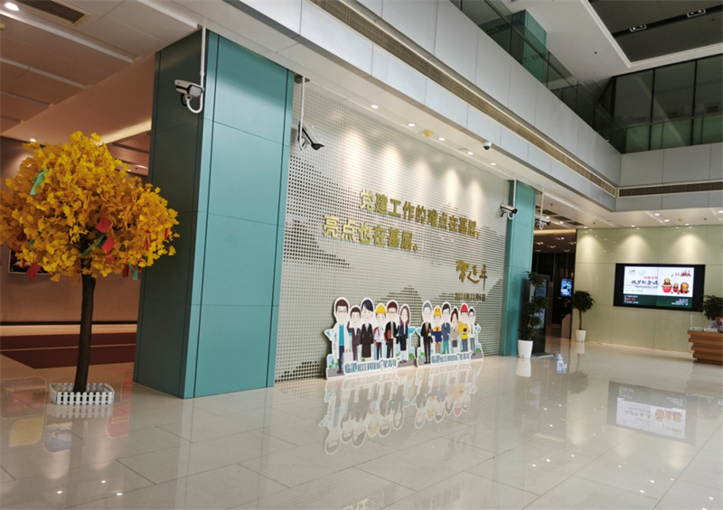 上海臨港鬆江科技城