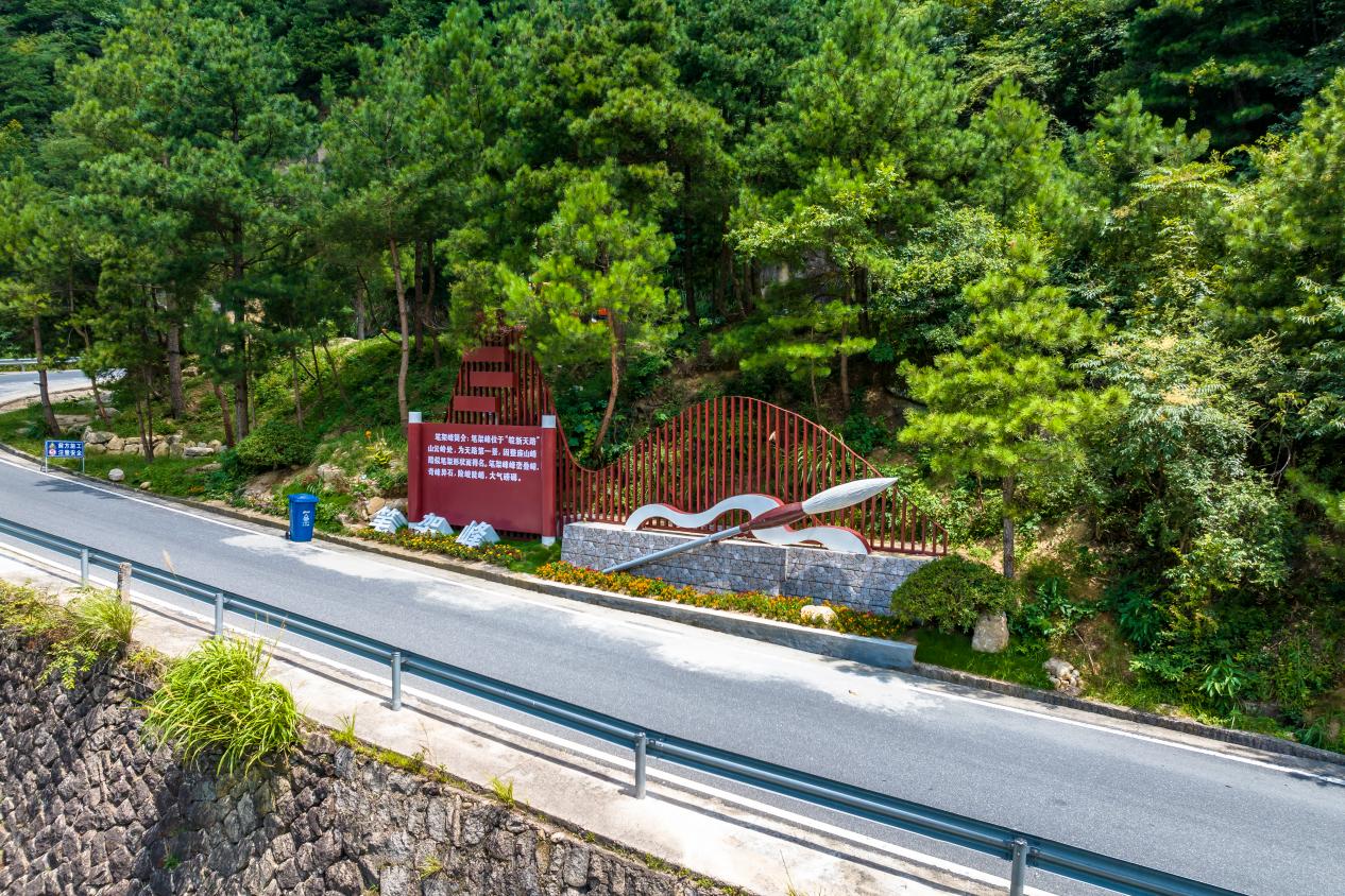 美丽公路。绩溪县委宣传部供图