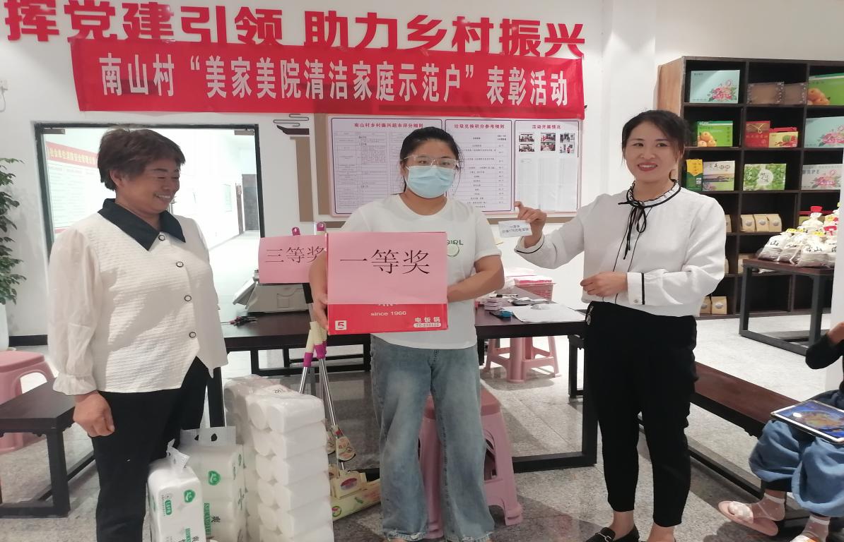 活動現場。吳斌供圖