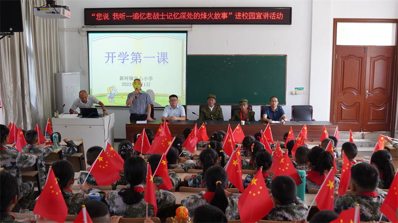 活动现场。杨亮供图