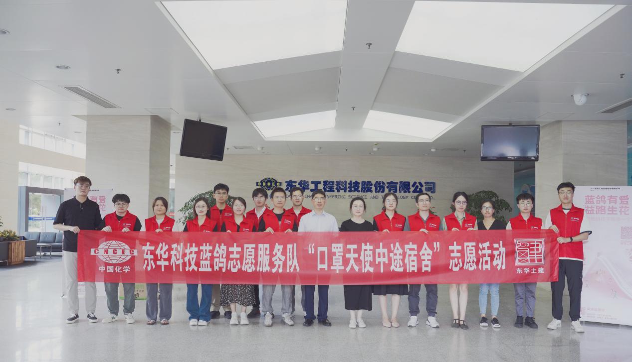 活动合影。陈健坤摄