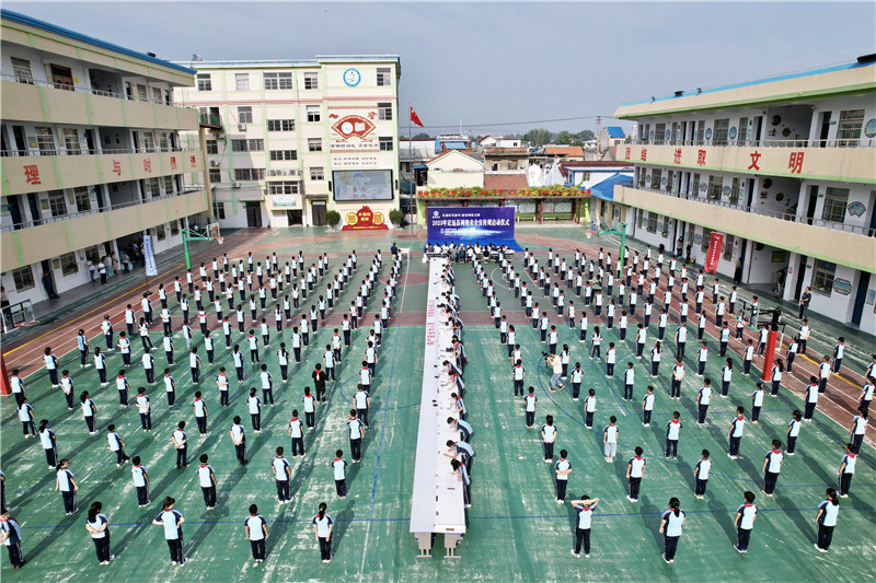 01    2023年定远县网络安全宣传周启动仪式在定远县民族小学举行