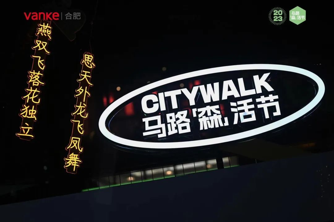 活动现场。王展供图