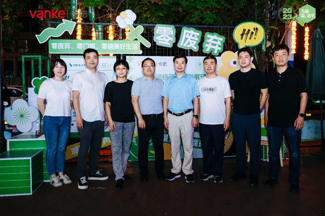 活动现场。王展供图