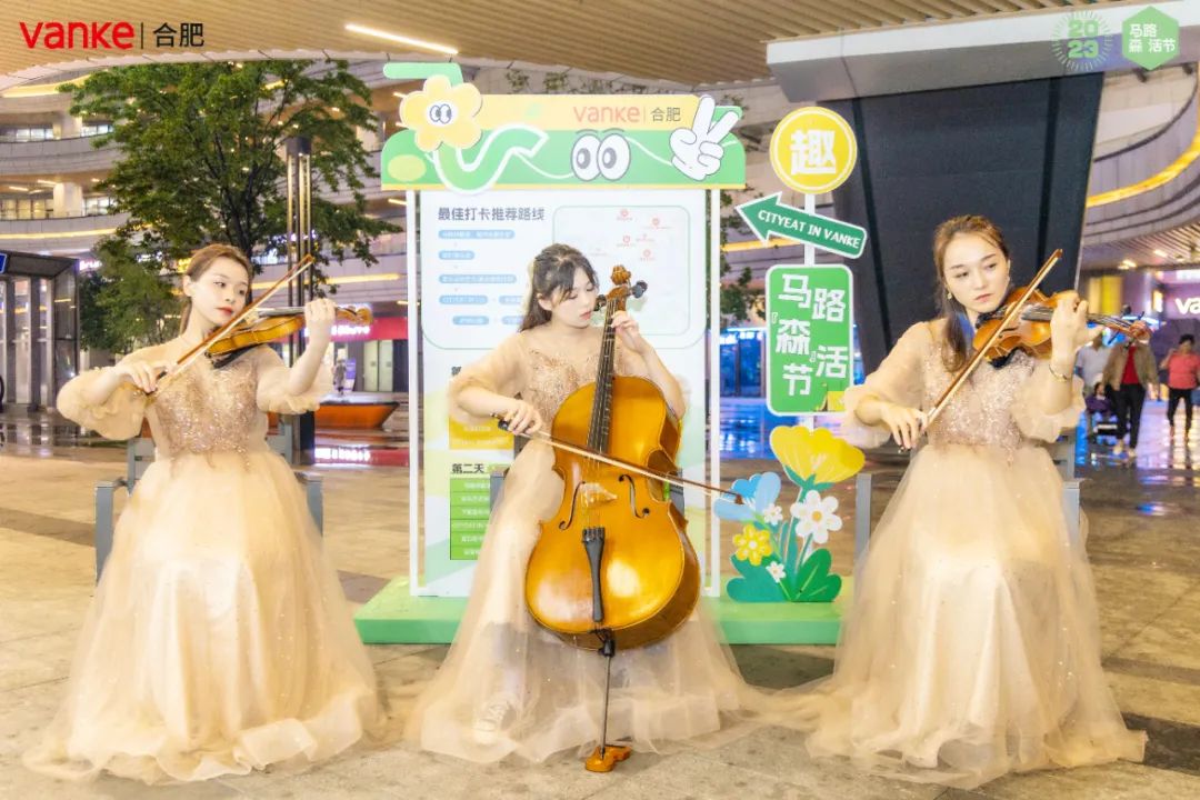 活动现场。王展供图