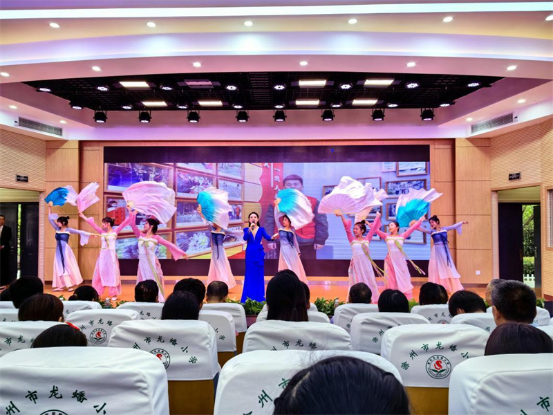 歌伴舞《公民道德歌》。滁州市委宣传部供图