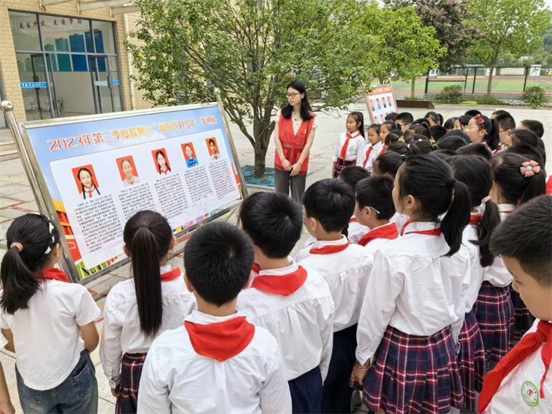 学习好少年先进事迹。滁州市委宣传部供图