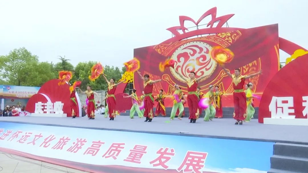 文艺演出活动