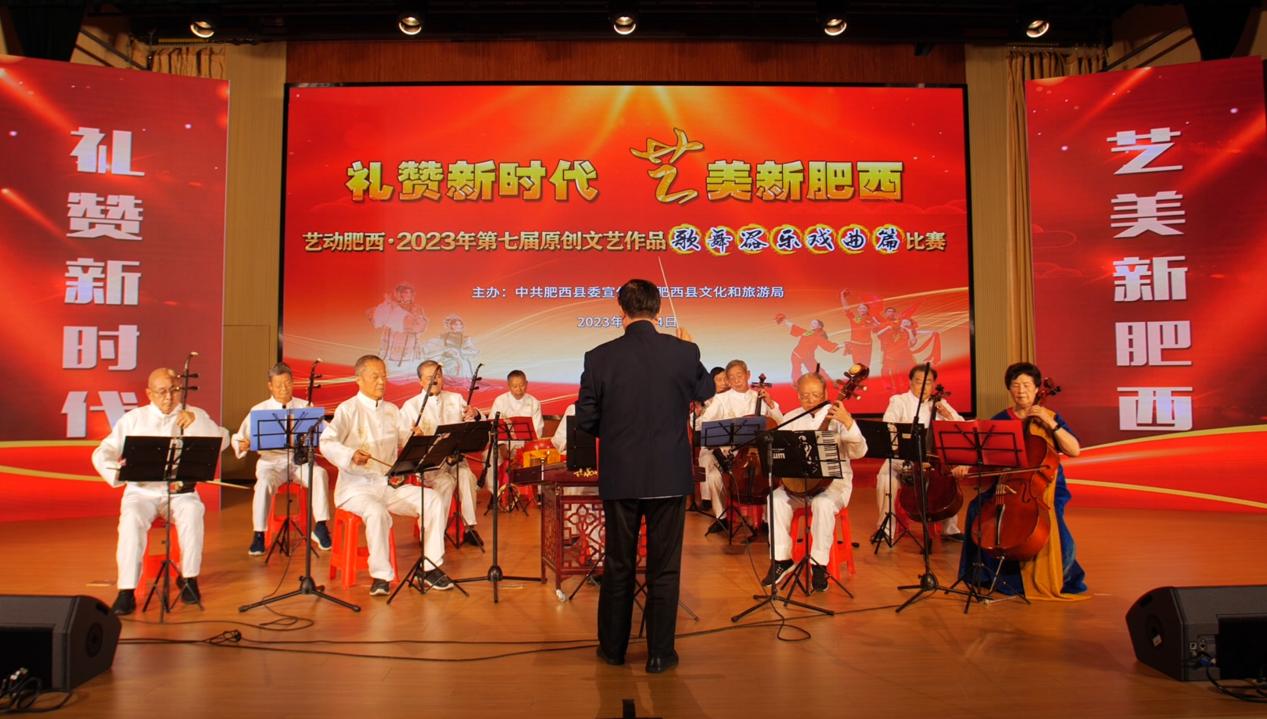 參賽原創文藝作品民樂合奏《桃花之春》表演現場。肥西縣委宣傳部供圖