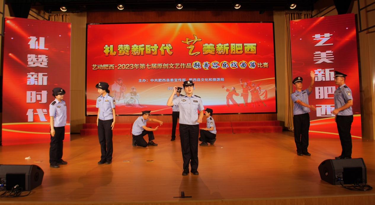 參賽原創文藝作品舞蹈《光榮榜》表演現場。肥西縣委宣傳部供圖