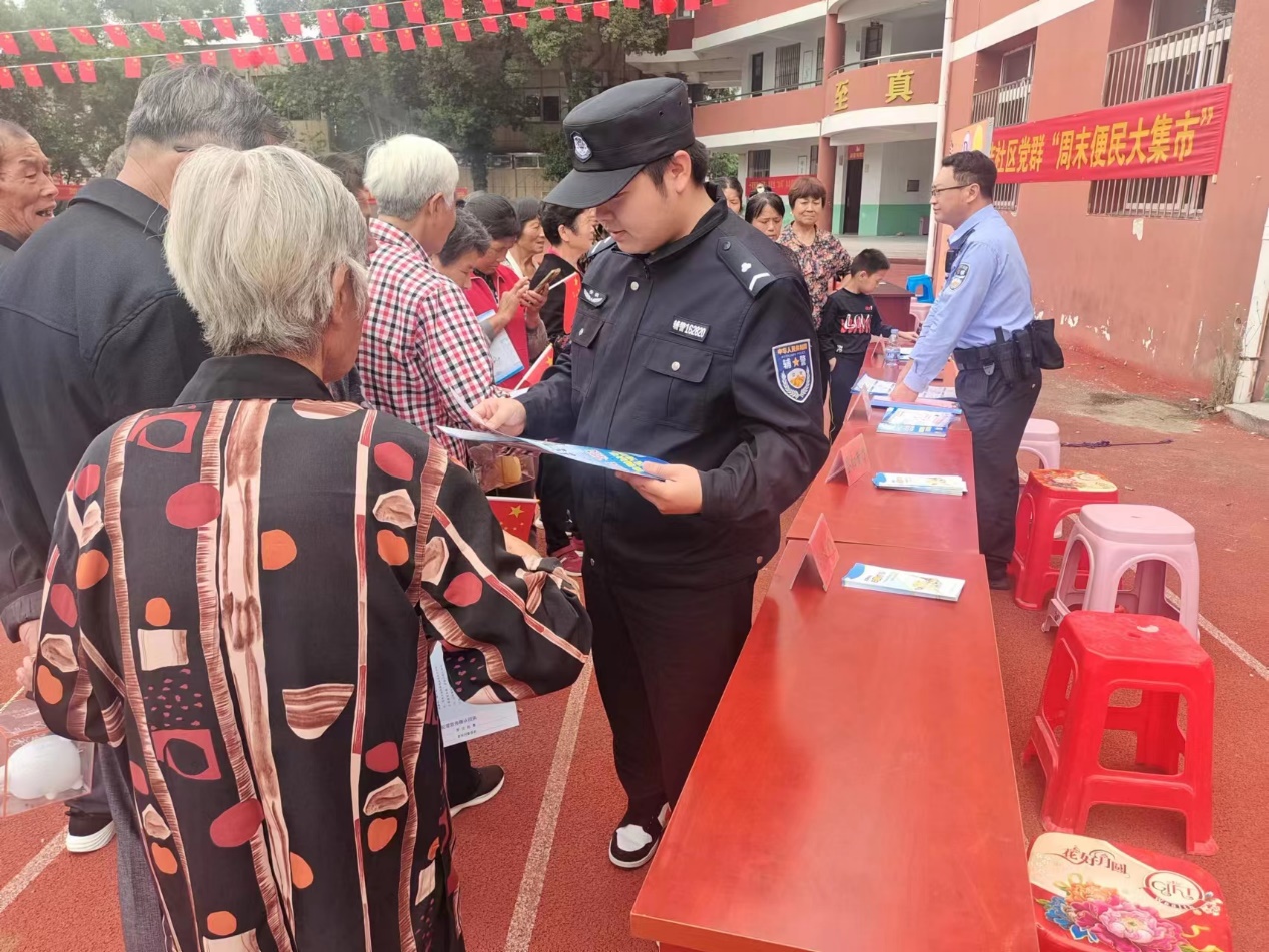 活動現場。東至縣委宣傳部供圖