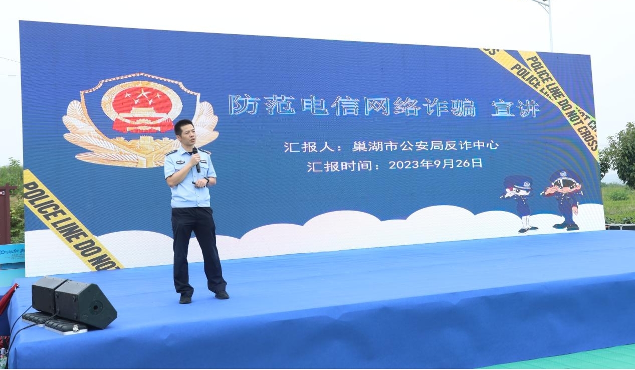 活动现场。安宣供图
