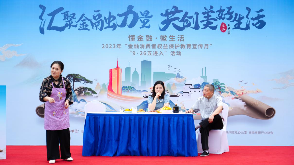 活动现场。安宣供图