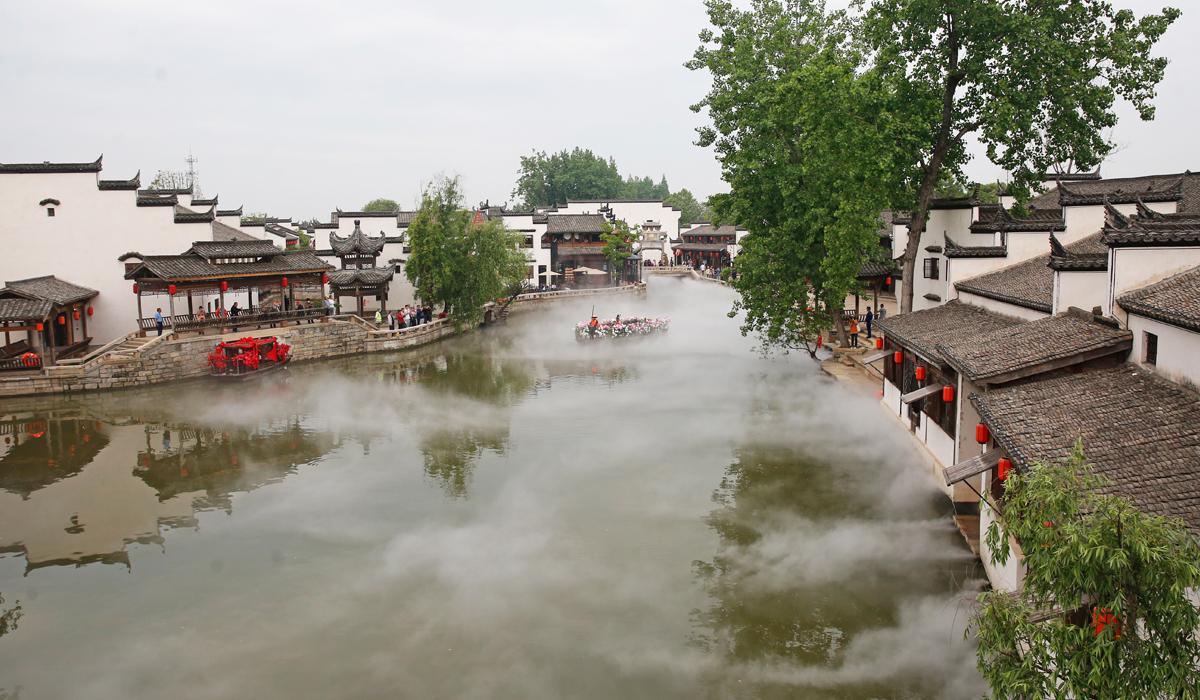 犁橋水鎮景區”