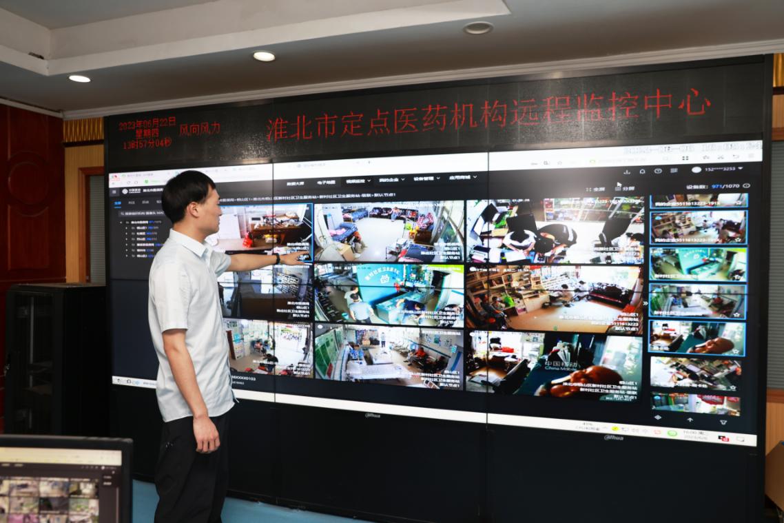 监控中心。淮北移动供图