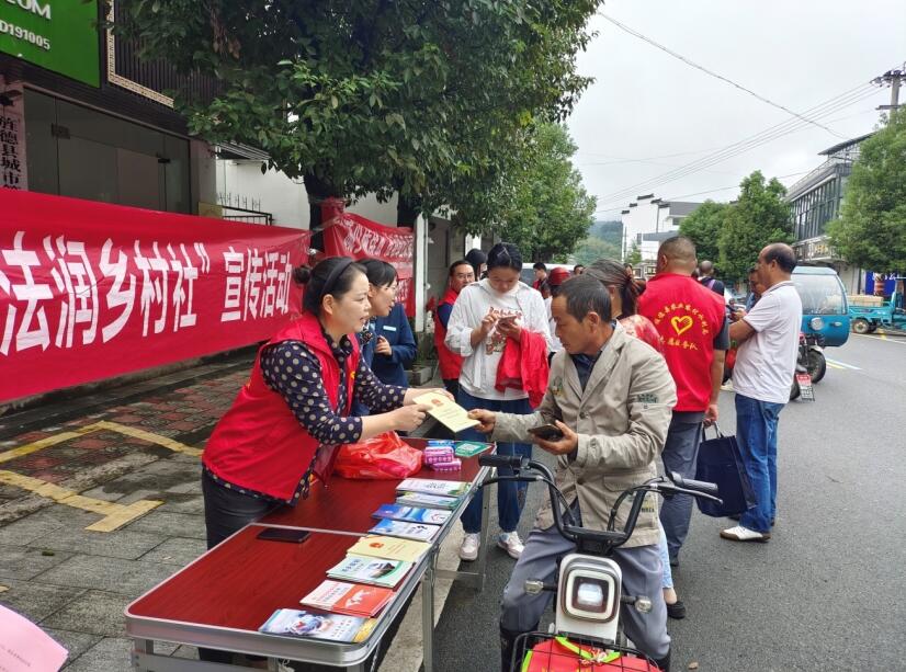 科普宣传活动。