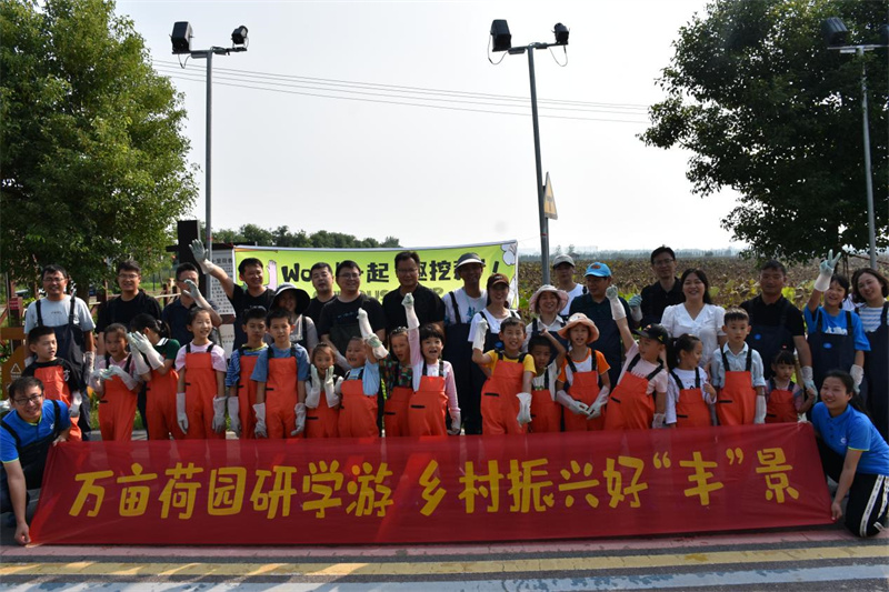 活動現場。豐樂鎮供圖