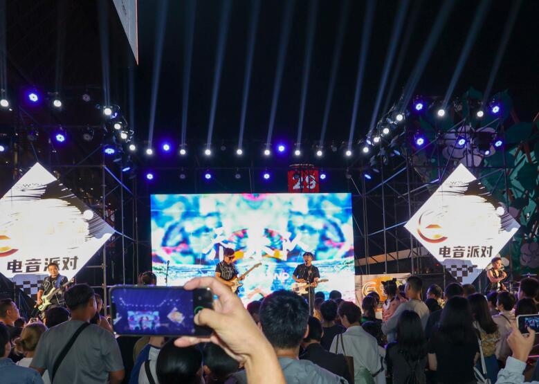 合肥正大廣場雙節電音派對。合肥經開區黨政辦供圖