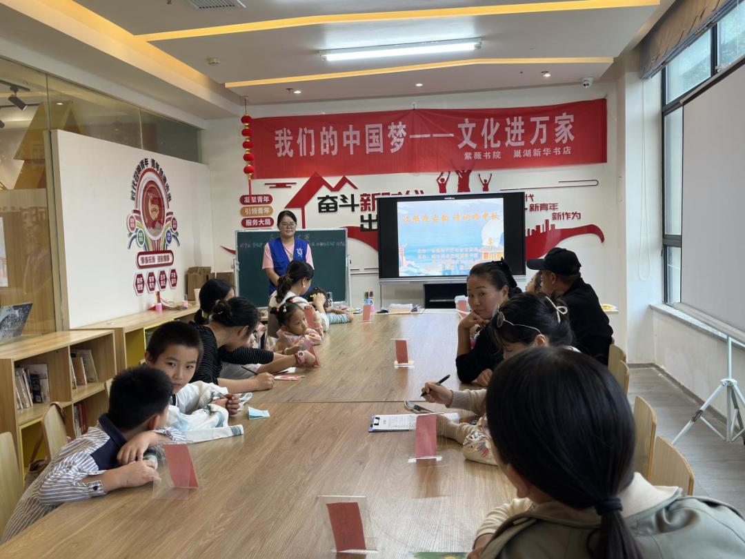 活动现场。