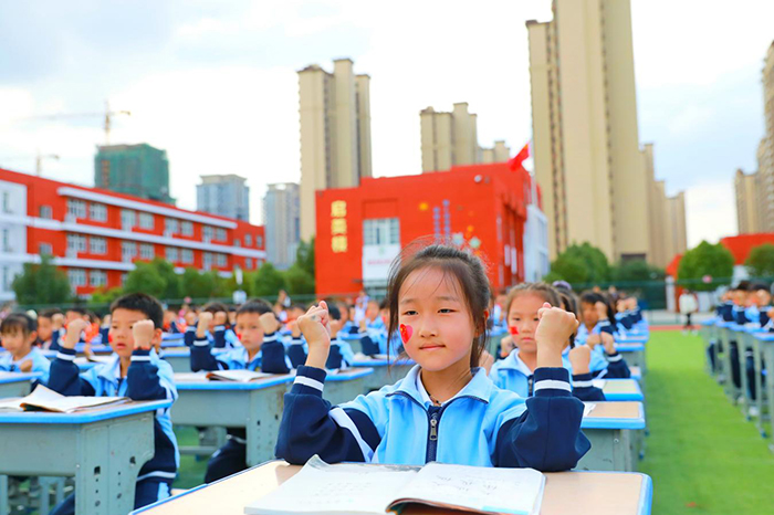 活动现场