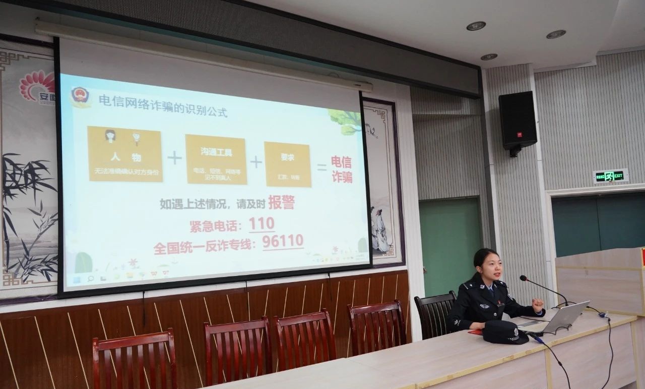 活动现场