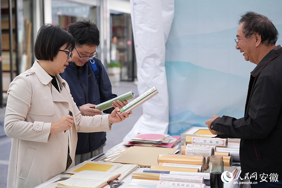 博览会现场。人民网记者 苗子健摄 