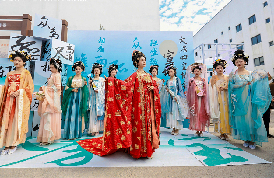 国潮达人秀。泾县县委宣传部供图