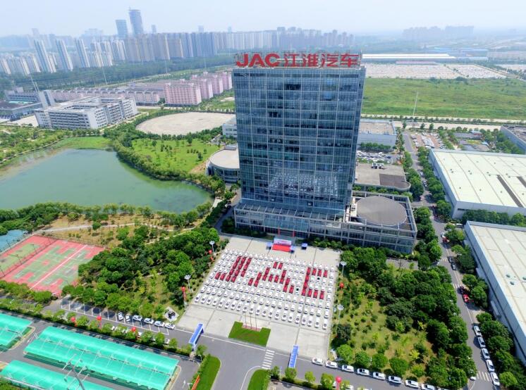 江淮汽車技術中心。懷軒供圖