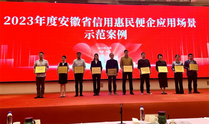 观摩会现场。六安市交运局供图