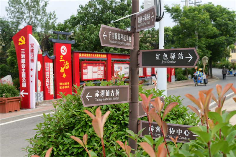 經過人居環境提升后,西澗渡村亮點紛呈。趙辰攝