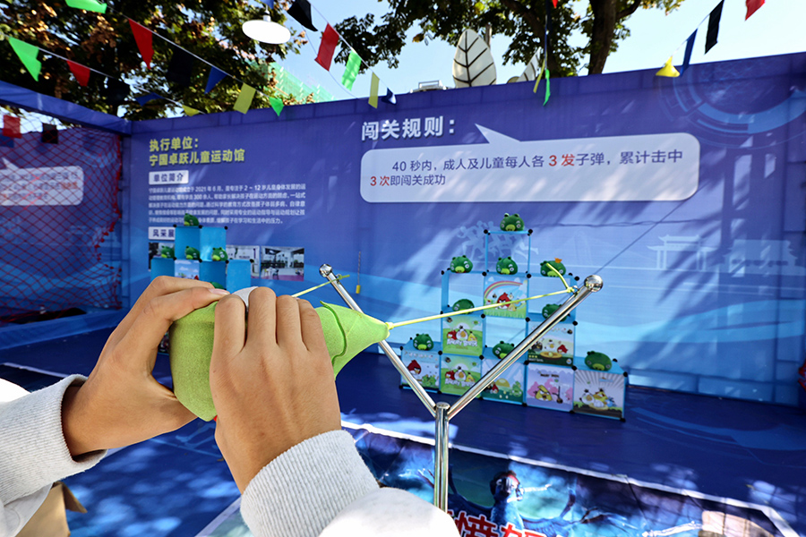 儿童区闯关游戏现场。高鹏供图