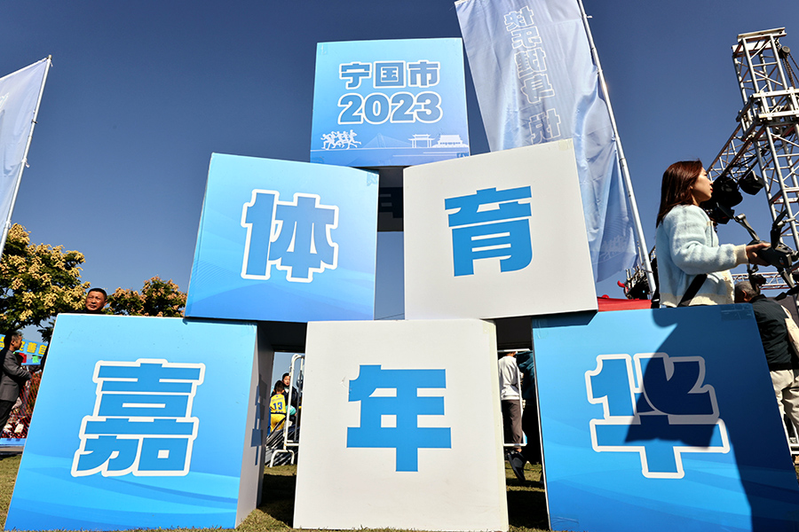 活动现场。高鹏供图