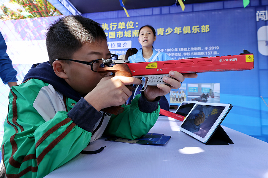 射击趣味活动现场。高鹏供图
