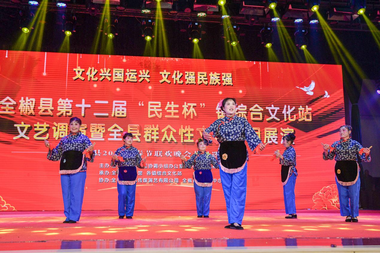 10月25日，全椒縣舉辦鎮綜合文化站文藝調演。全椒縣文化和旅游局供圖