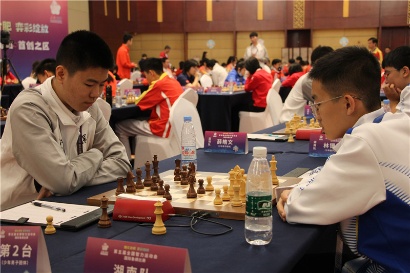第五届全国智力运动会国际象棋比赛在蜀山区正式开赛。蜀山区委宣传部供图