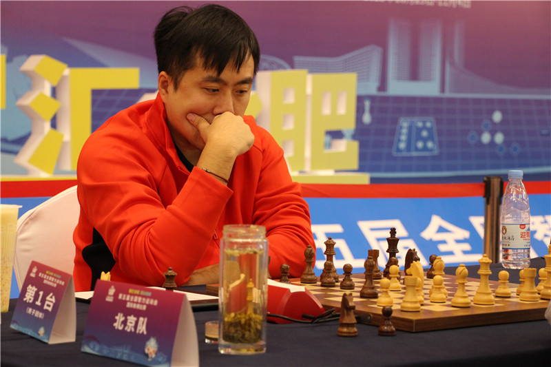 第五届全国智力运动会国际象棋比赛在蜀山区正式开赛。蜀山区委宣传部供图