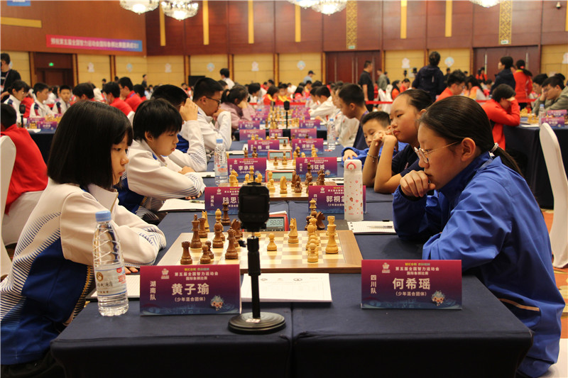 第五届全国智力运动会国际象棋比赛在蜀山区正式开赛。蜀山区委宣传部供图