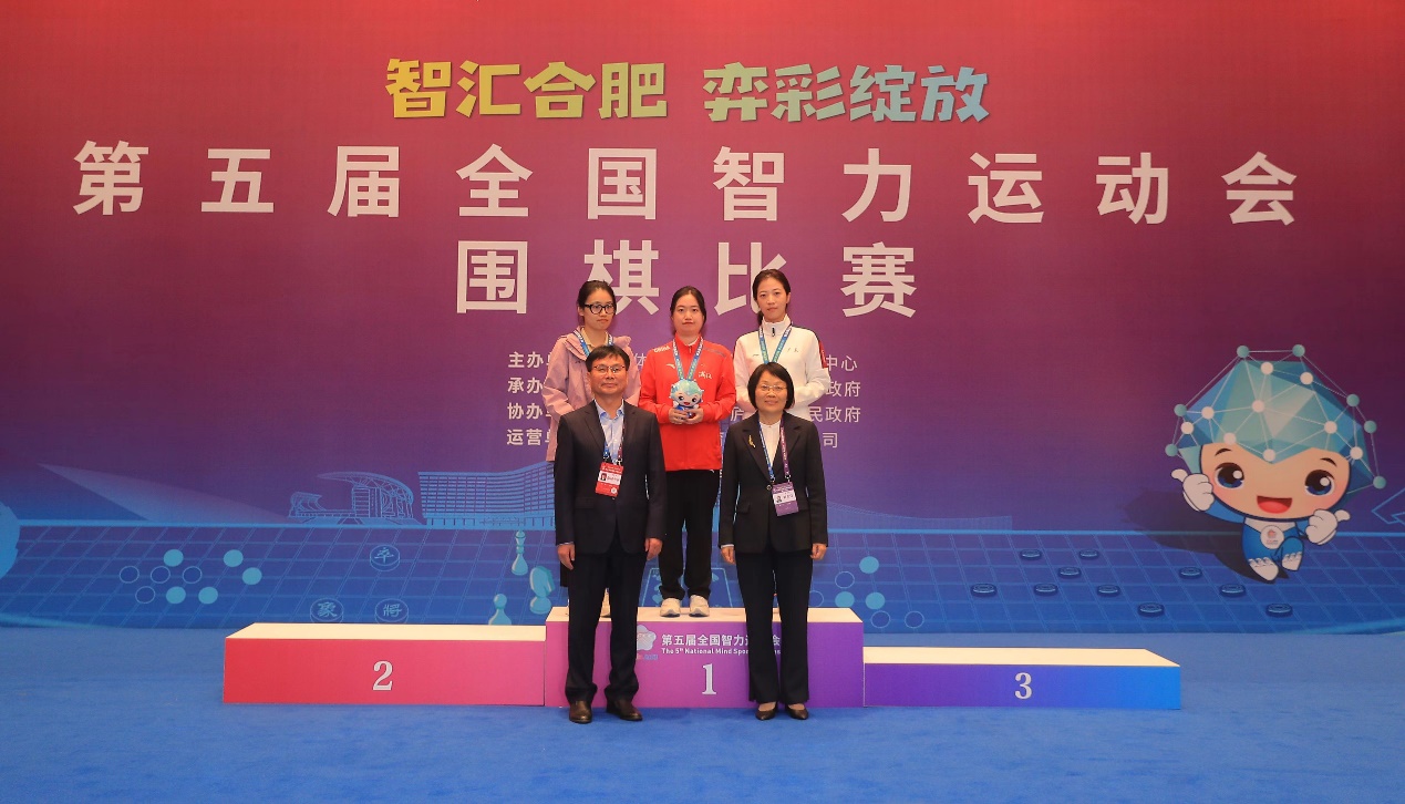 专业（职业）女子个人快棋颁奖仪式现场。何刚摄