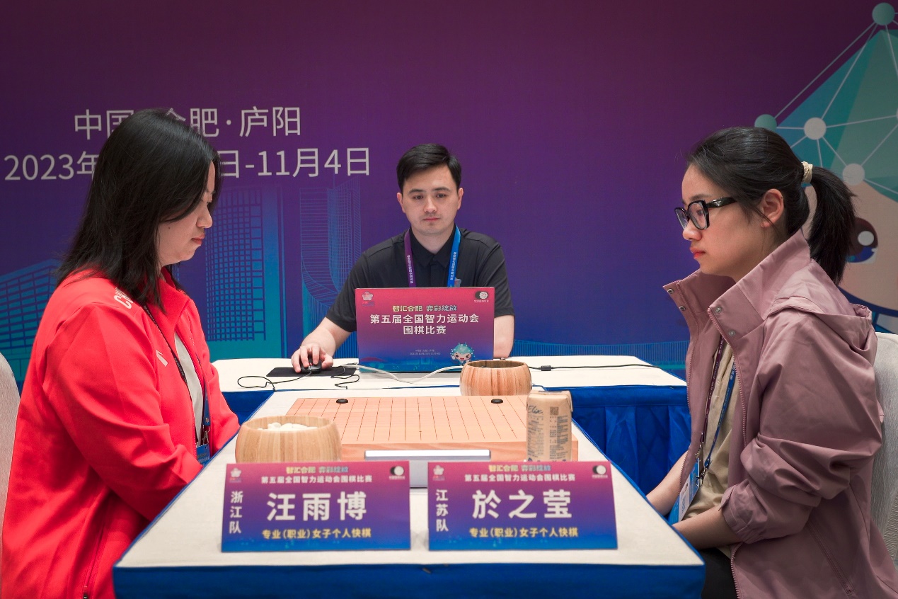决赛现场。第五届全国智力运动会围棋比赛竞委会供图